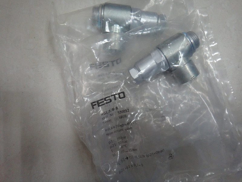 New original FESTO throttle valve HGL-3 8-B (530032) False one penalty ten