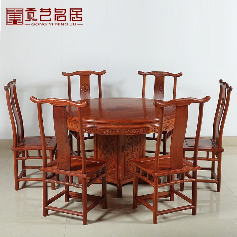 �������Ӻ�ľ�Ҿ���黨��ľ�ŵ���ʽԲ��GY1056