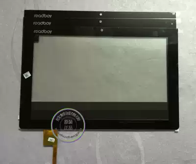 Applicable to reading Lang G20 G50 G100 touch screen external screen