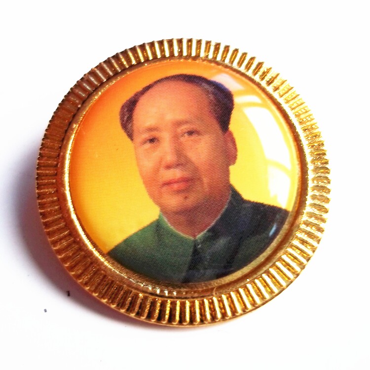 Chairman Mao Badge Boutique Gold-plated Badge Brooch Red Collection Mao Zedong Yongbao Peace Medal