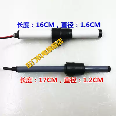 Electric telescopic door limit switch Induction rod reed magnetic rod stroke proximity limiter Normally open boutique