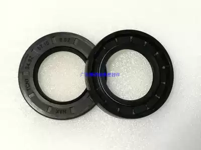 Taiwan NAK high pressure skeleton oil seal TCN1 12*22*6 6 5 12*22*7 7 5 12*25*7 7 5