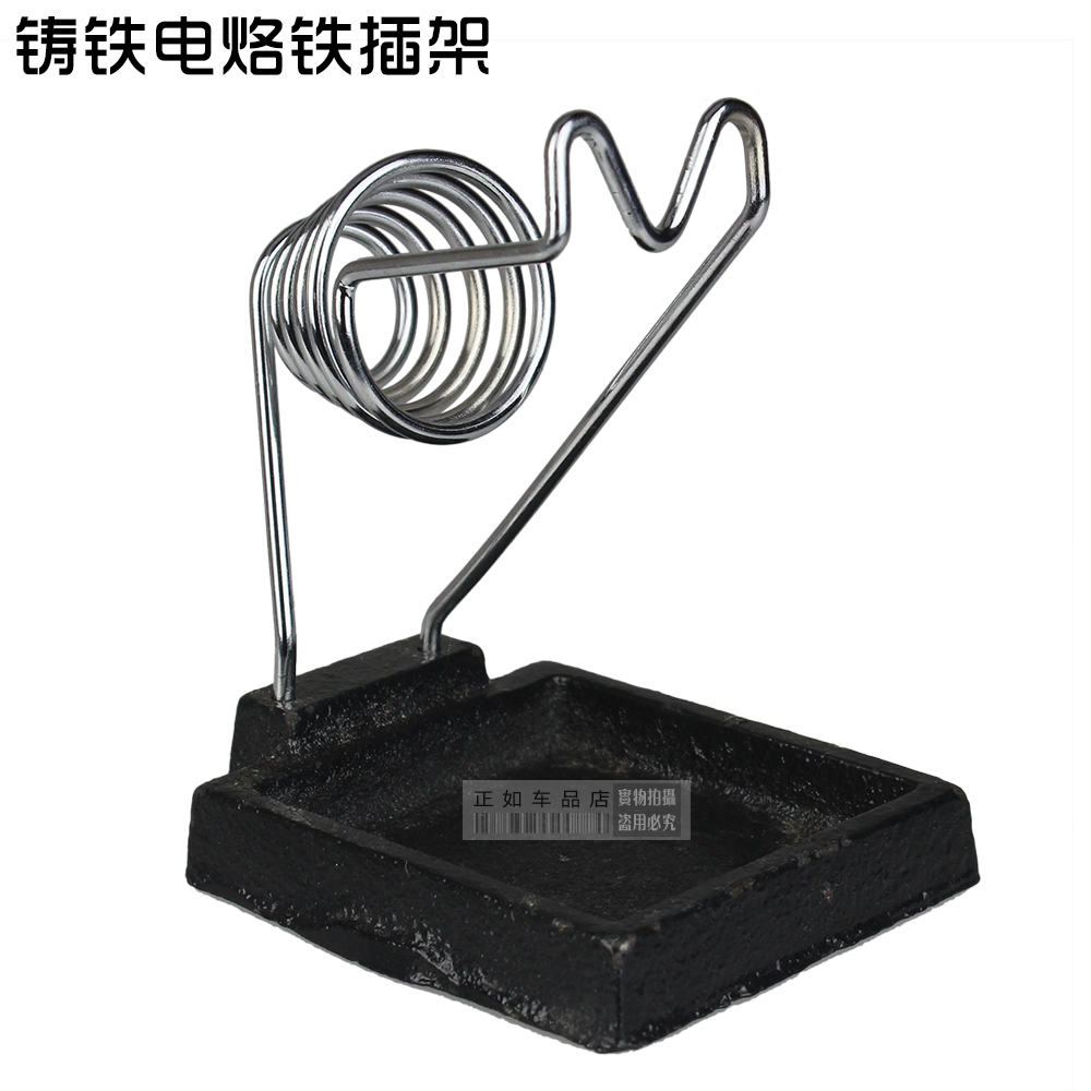 Square cast iron electric soldering iron plug frame aggravation