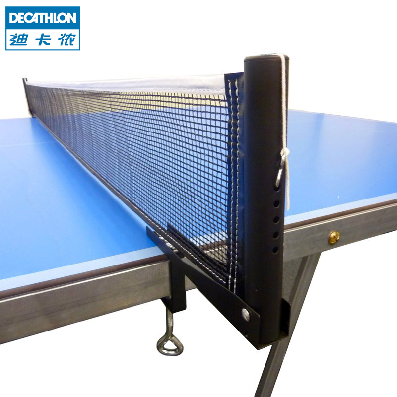 迪卡侬 乒乓球网架 含网 套装 带网 乒乓球架子 ARTENGO POST NET