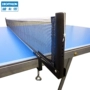 Lưới bóng bàn Decathlon với lưới đặt với giá bóng bàn lưới POST NET TAT bàn bóng bàn cao cấp
