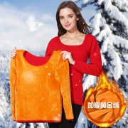 Đồ lót nữ dày lên cộng với áo nhung mùa đông áo ấm nữ Quần áo mùa thu nữ quần áo ấm đáy