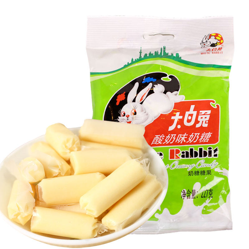 【天猫超市】大白兔酸奶糖227g/包 怀旧 奶香浓郁 喜糖 零食小吃