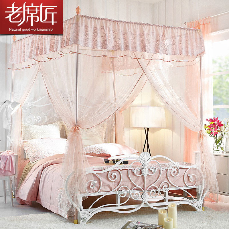 ��ϯ������������LXJ20170315