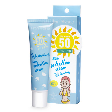 Hanaka花恋肌 水乳防晒霜SPF50 30ml