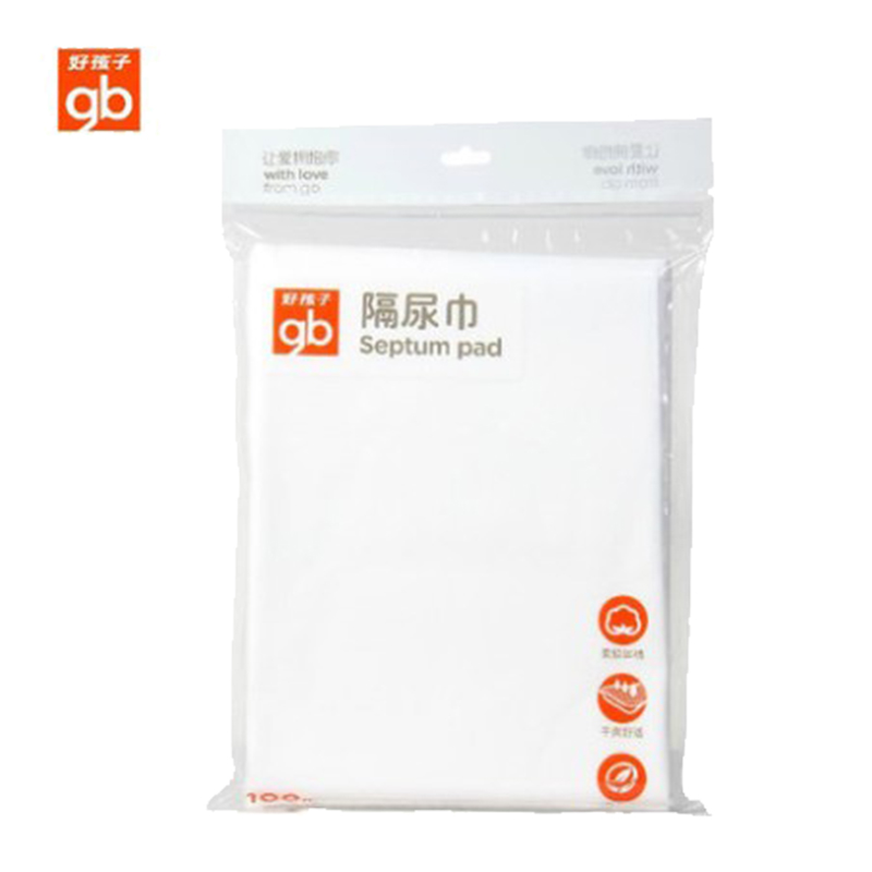 好孩子隔尿垫巾 一次性隔尿巾（100片装）0-2岁 Q60001