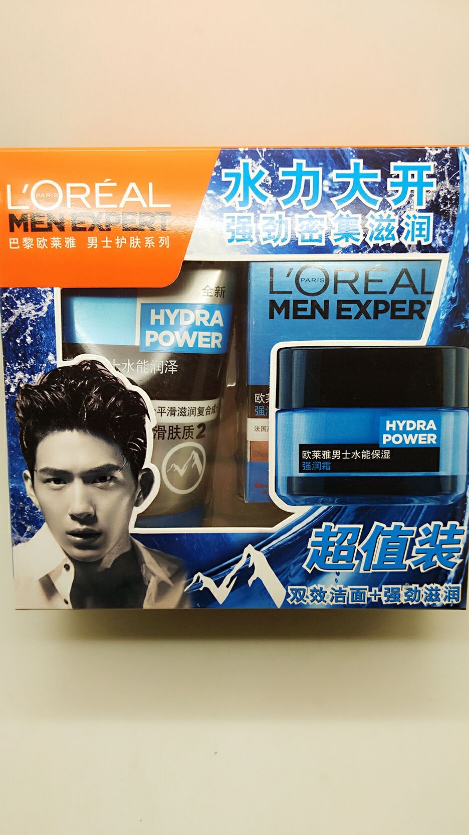 L＇oreal/欧莱雅欧莱雅男士润泽双效洁面膏超值装100ml+50ml