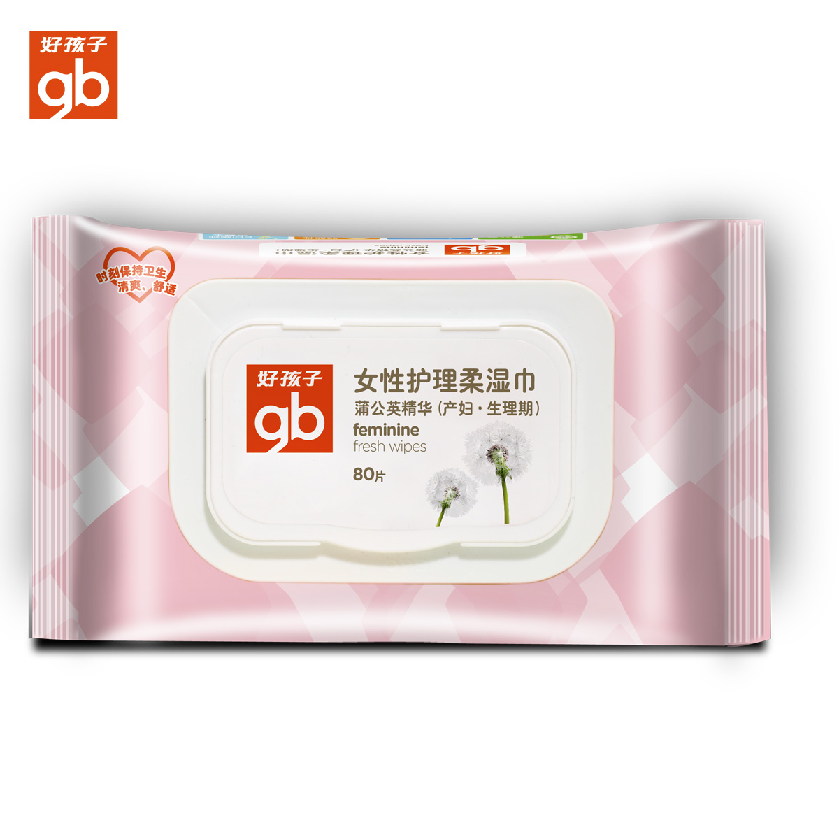 好孩子女性湿巾孕妇卫生护理柔湿巾产妇生理期抑菌私密湿纸巾80片
