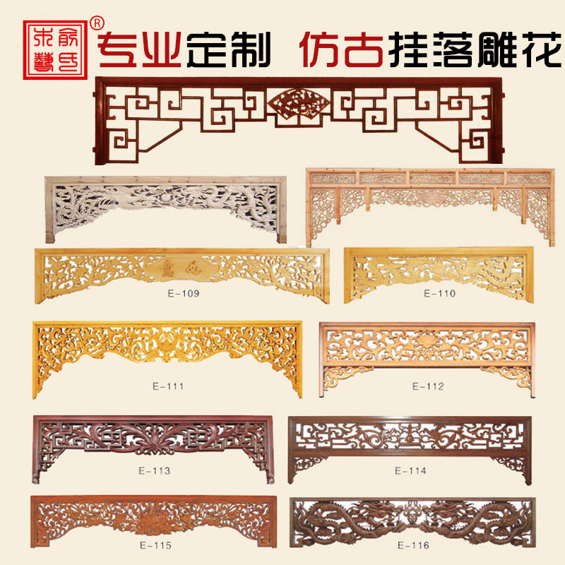 ����ľ�յ���ʽ����ʵľ����B-7