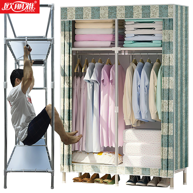 ŷ���Ų��³��¹�ox2533