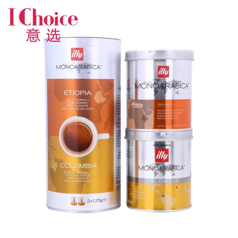 意大利原装进口 ILLY浓缩咖啡粉深度烘焙 焦糖和干果香味125g 2罐