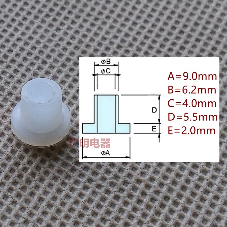 Transistor gasket insulating particle t-type screw rubber washer M4 pad column nylon plastic sleeve concave-convex insulating ring cap