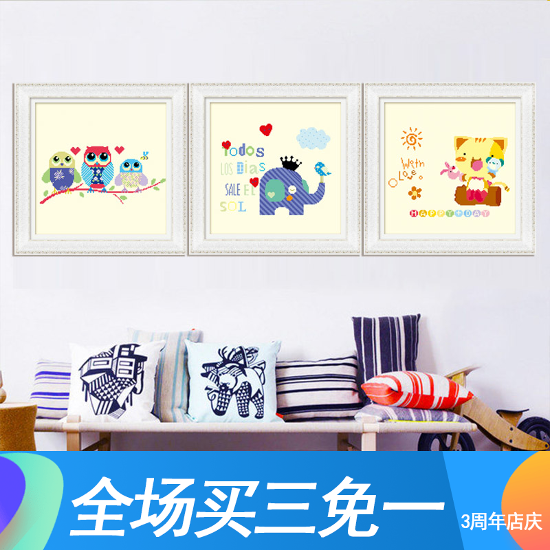 ����ʮ����60450