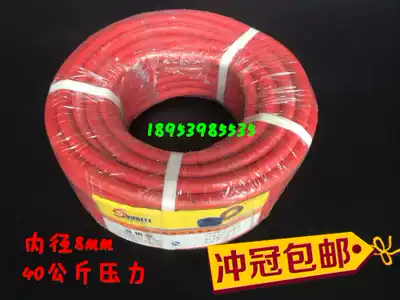 4 0mpa oxygen tube acetylene tube oxygen path acetylene path gas bag high pressure
