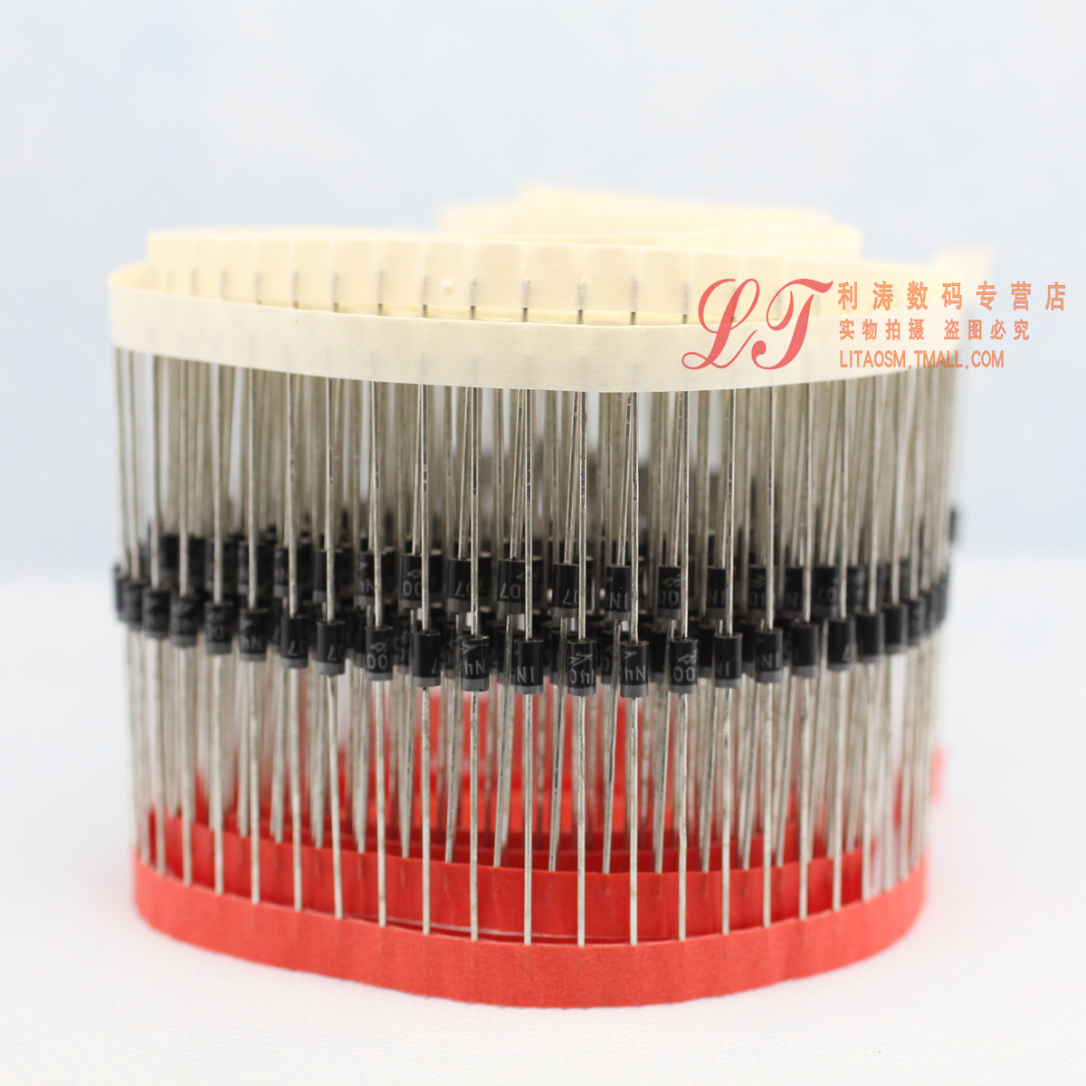 Li Tao 1N4007 DO-41 in-line rectifier diode 1A 1200V tape (200 only)