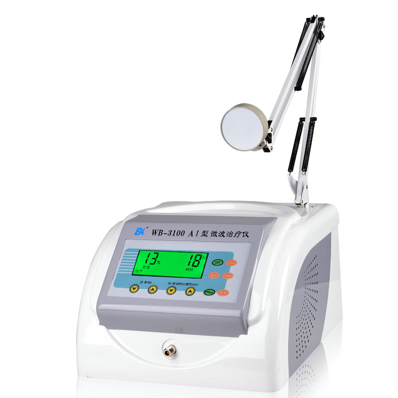 宝兴微波治疗仪WB-3100AI液晶大屏显示 医用多功能家用微波理疗仪