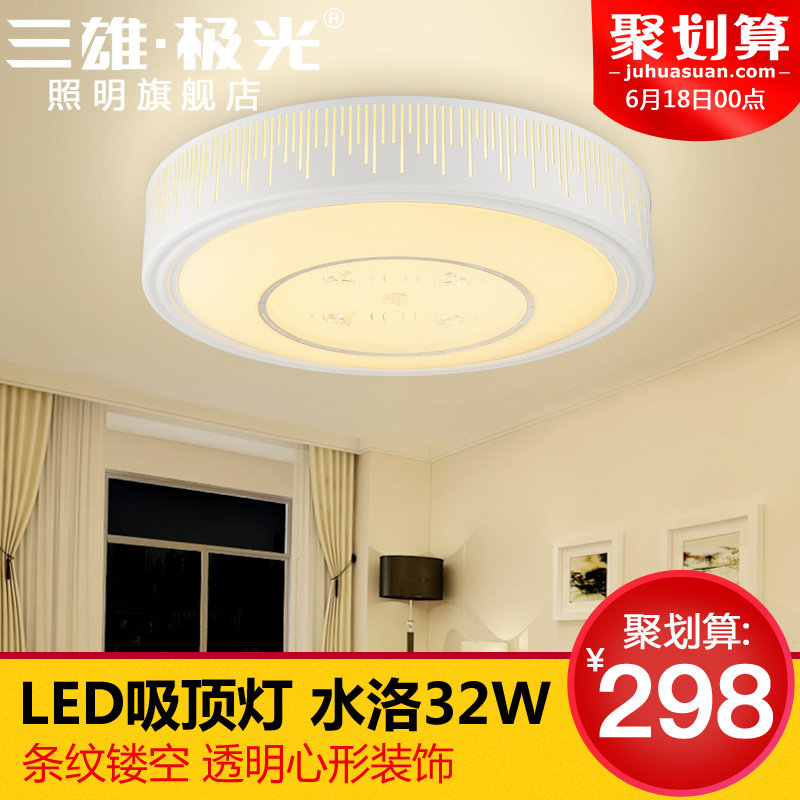 ���ۼ���led������PAK-LED-DS