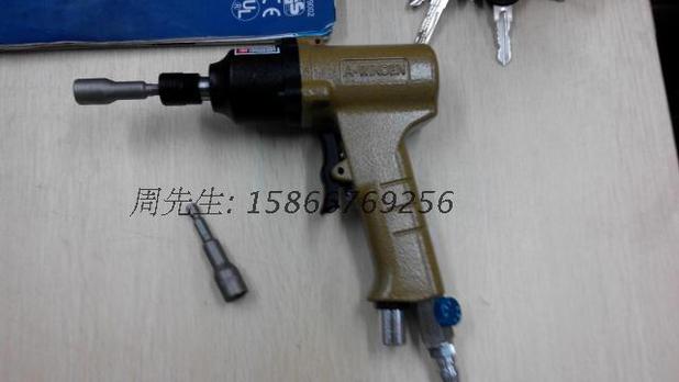 Statins A WINDEN screwdriver pneumatic screwdriver gas batch elbow pneumatic screwdriver WD-208A 90-degree pneumatic screwdriver