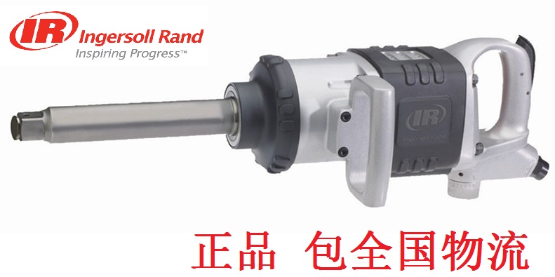 IR Ingersoll Rand 1quot professional heavy duty high torque pneumatic impact wrench Truck and bus tire big cannon 631L