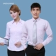 Quần yếm trong áo liền quần thế kỷ 21 cơ quan bất động sản cơ quan bảo hộ lao động áo sơ mi trắng chuyên nghiệp sơ mi kẻ dài tay nữ Áo sơ mi