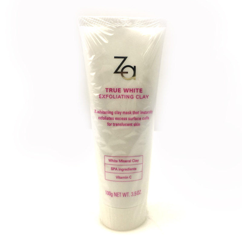 Za/姬芮【包邮】 专柜正品Za 姬芮新焕真皙美白去角质泥膜100g