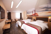 Shanker Youselect Guangxi Chongzuo Greater New County Car Station Shop Luxury Double Bed Room