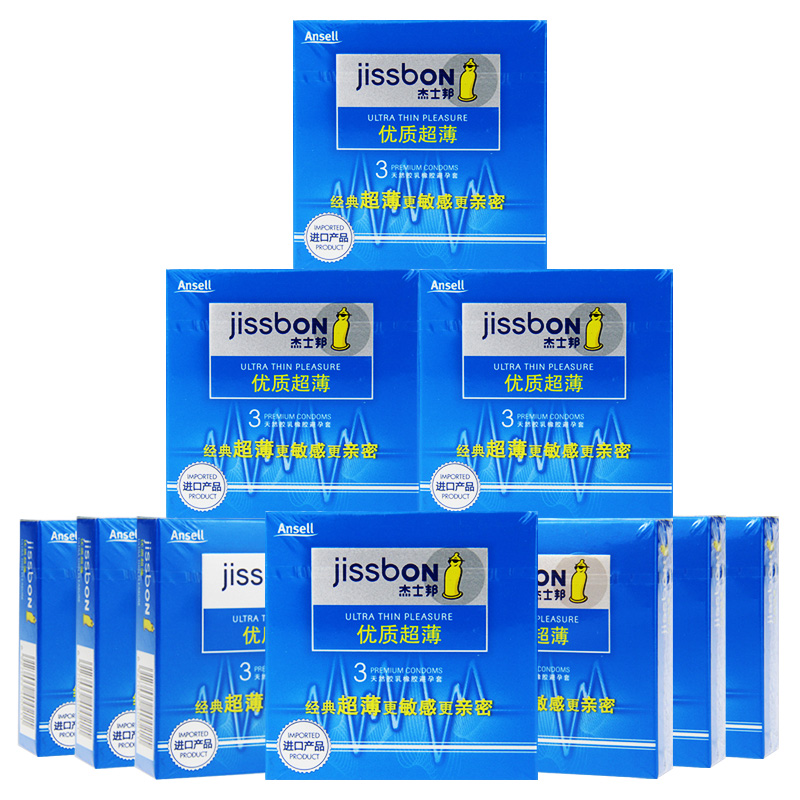 杰士邦 优质超薄避孕套3只x10盒 超薄byt安全套 成人情趣用品JSB