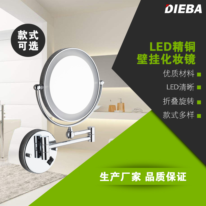 DIEBAledڹһױDB-213