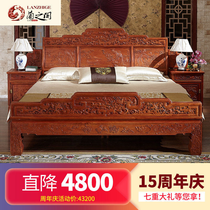 ��֮���ľ˫�˴�Q101