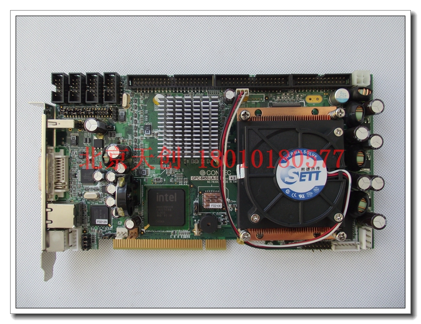 Beijing Spot Day Thaw Firewall board GPC-8450-LA-SH REV4 2 CPU Memory Fan