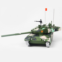 (Airshow cultural and creative products)99A tank 1:48