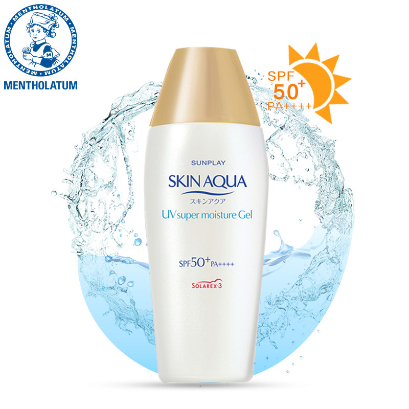 【天猫超市】（进口）曼秀雷敦新碧双重保湿水感防晒霜乳SPF50+