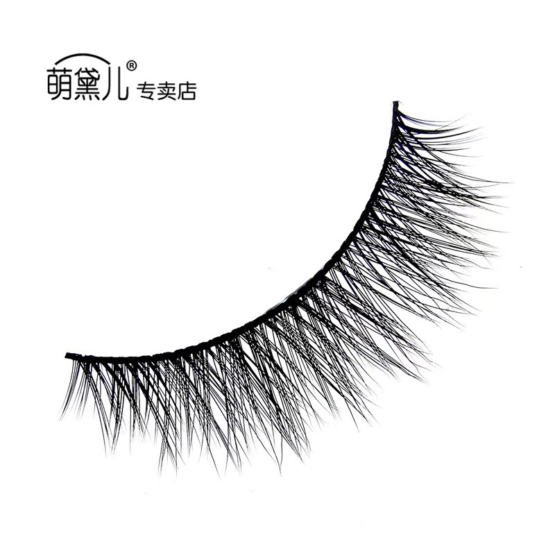 3D嫁接上睫毛 磨尖假睫毛超细超柔软 自然浓密短款04#