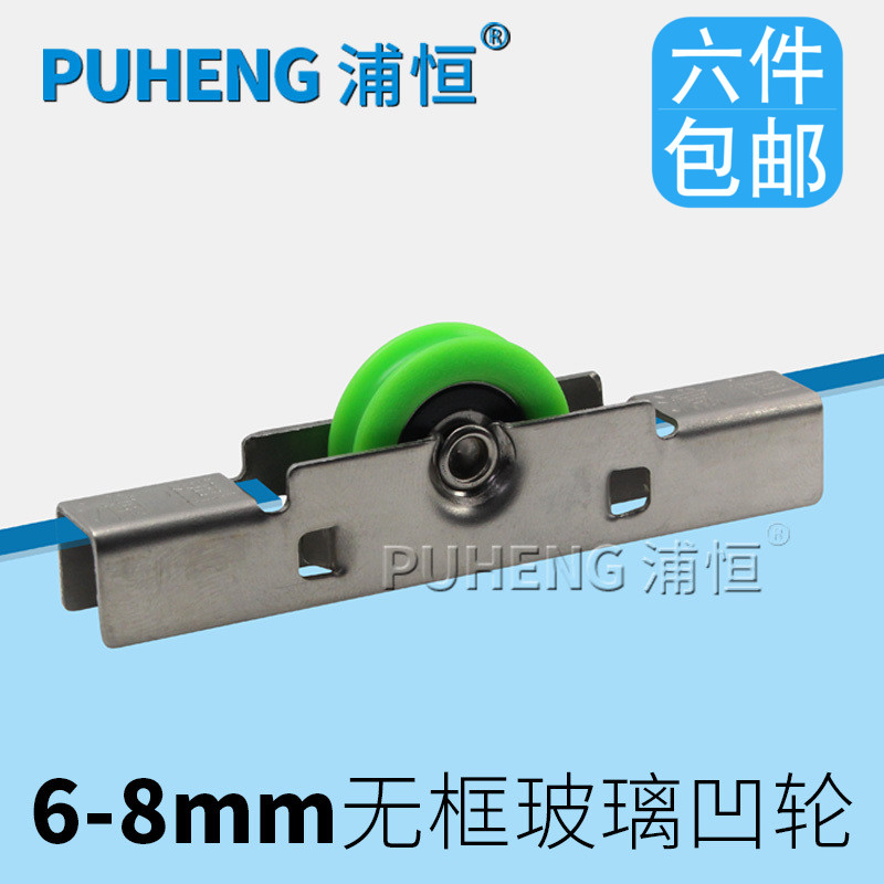 �ֺ�8mm�޿���������PH8mm�޿򵥰��ִ���