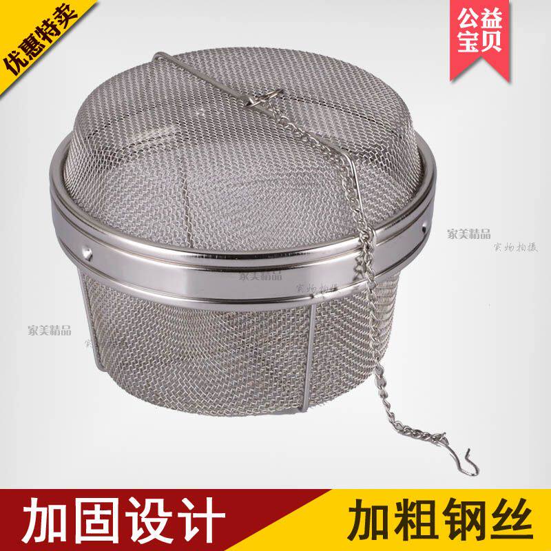 Step up thickened stainless steel seasoning ball seasoning ball Pepper Large stock Taste Bao Tea Filter Ball cooking Balls Taste Treasure-Taobao