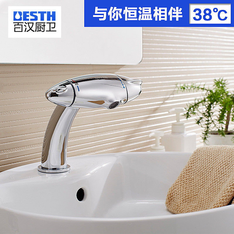 �ٺ�����������ͷBH-hw06