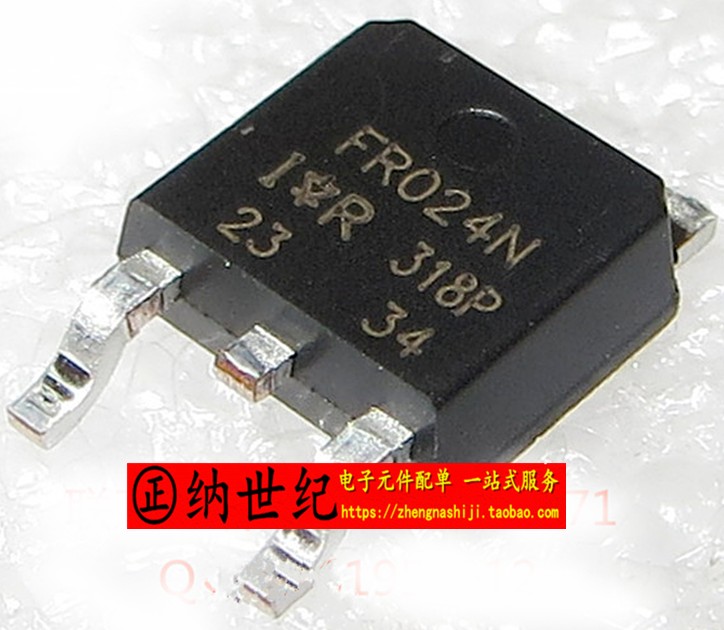 Imported original dress IRFR024N FR024N patch TO-252 encapsulates 55V 17A effective electric crystals