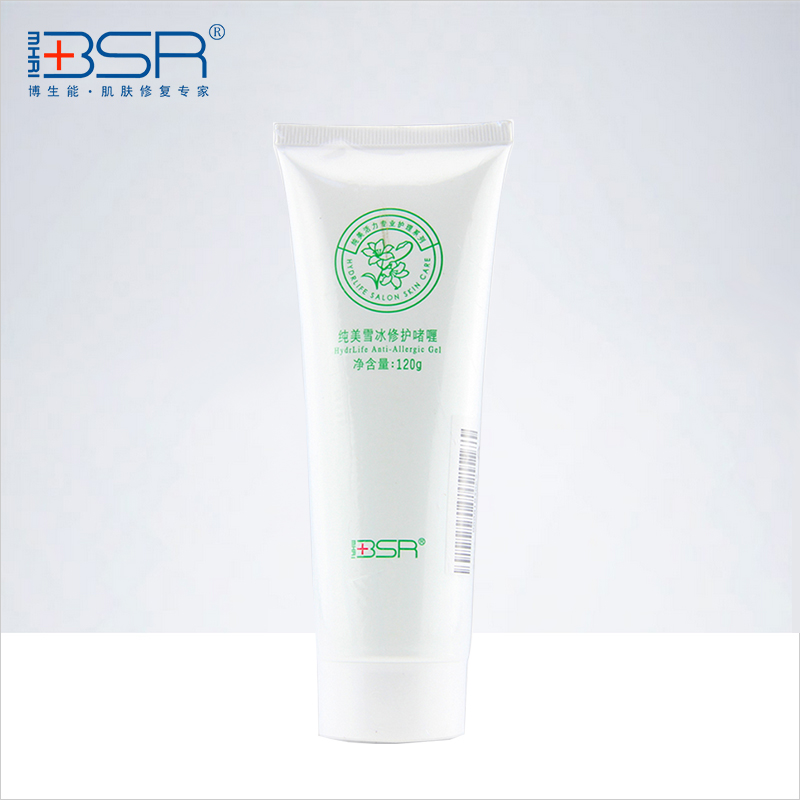 BSR/博生能 纯美雪冰修护啫喱120ml 保湿补水化妆品女