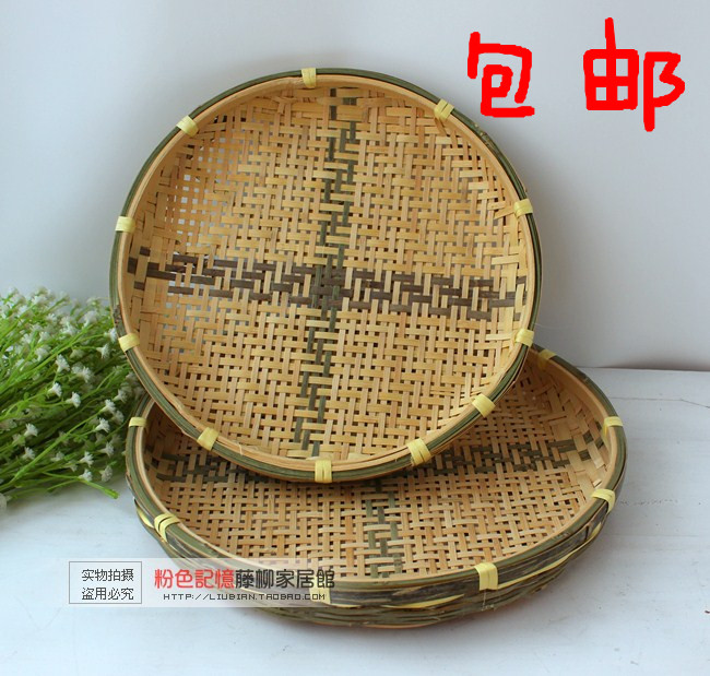 Bamboo sieve bamboo woven products storage basket dustpan rice sieve dumpling curtain drying tea dry goods steamed bread basket cake basket fruit plate