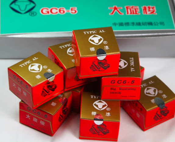 Standard GC6-5 synchronous car spin shuttle HSM-B