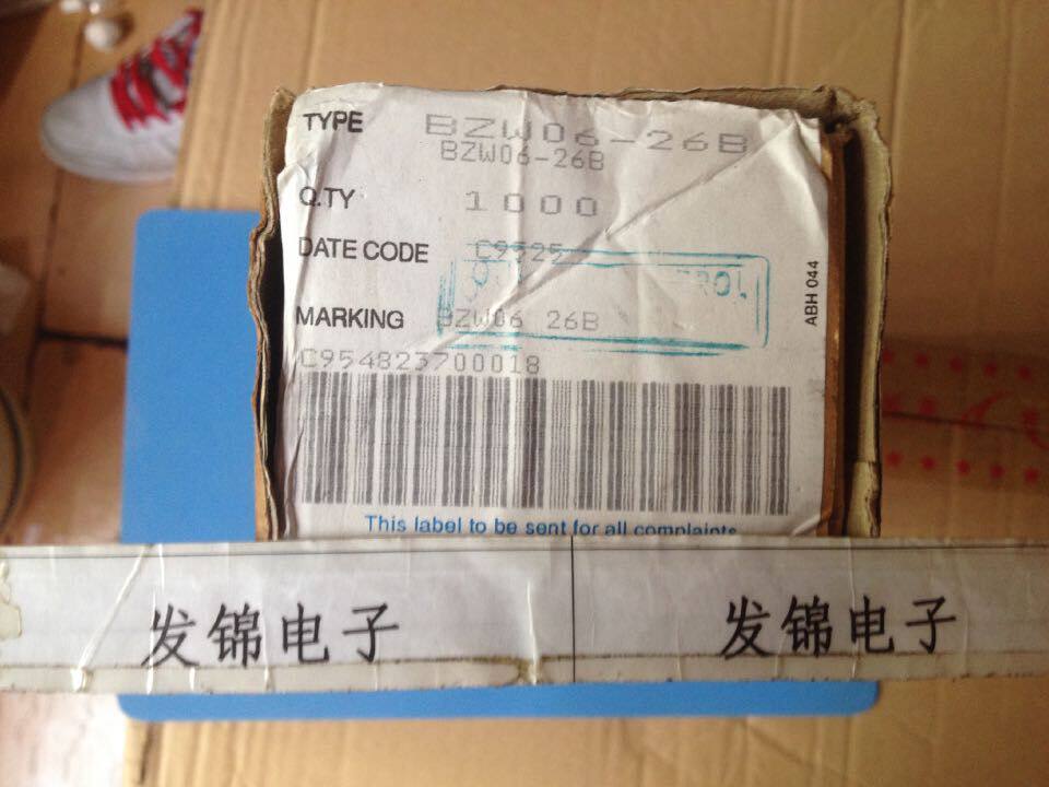 Brand new imported original dress BZW06-26B 600W fleeting TVS tube DO-15 package ST Italian body