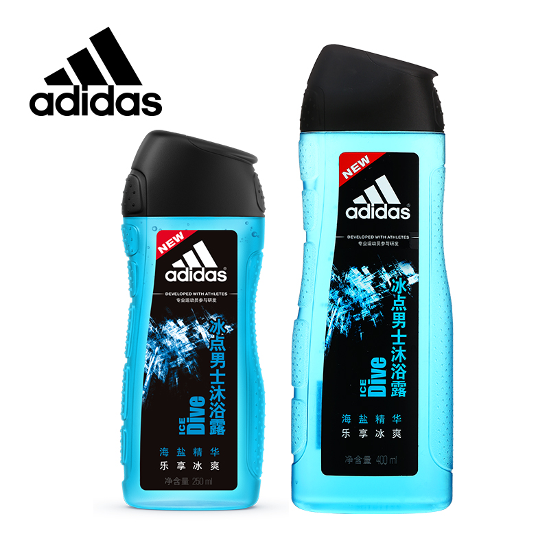 Adidas阿迪达斯男士冰点沐浴露400ml+250ml套装滋润保湿控油清洁