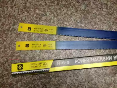 Authentic American Sire Shares Super Hard High Speed Mesh Steel Blade Saw Blade Machine Saw Blade Saw Blade 450