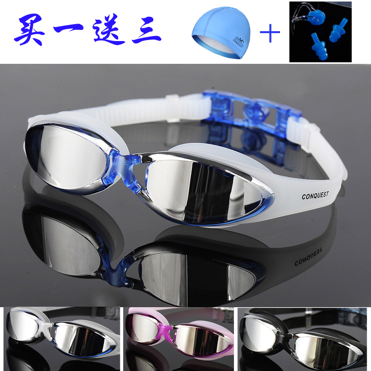 High-end new electroplated anti-fog adult waterproof myopia goggles men's and women's HD goggles swimming cap set
