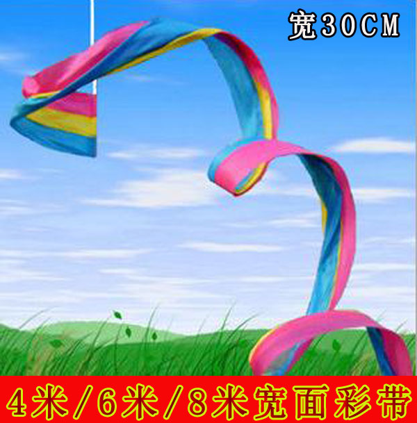 Rhythmic Gymnastics Ribbon Dance Ribbon Fitness Ribbon Ribbon Delivery Stick Wide Single Ribbon Multicolor