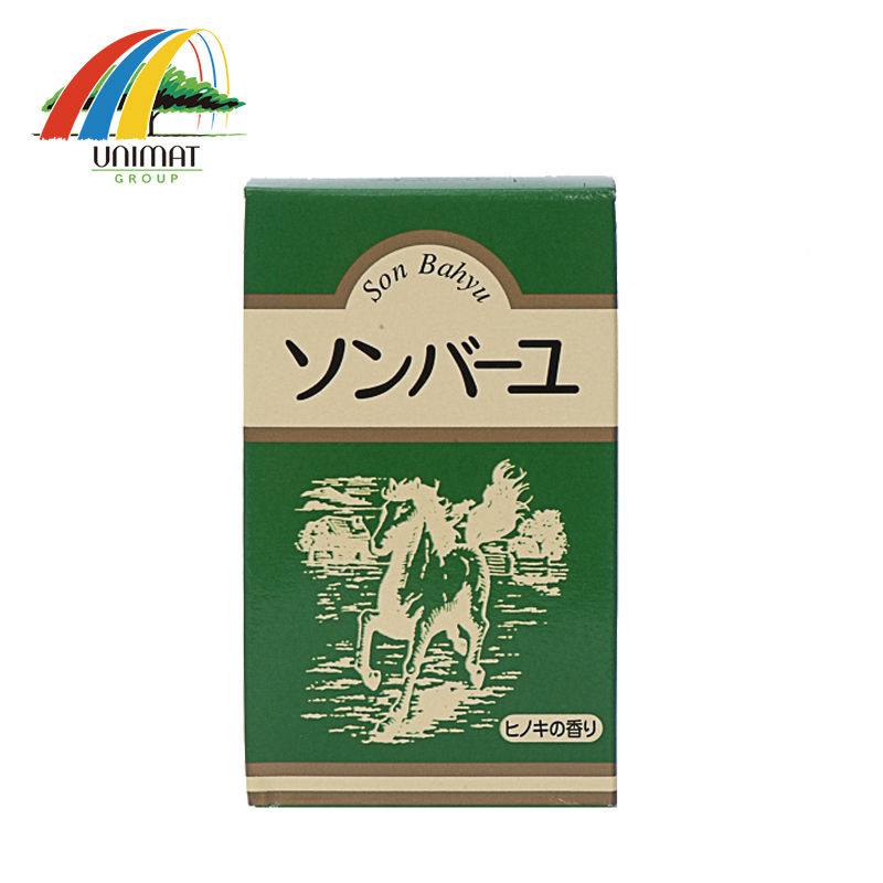 日本发 药师堂尊马油 桧木香型日本正品马油 美白祛斑祛痘印70ml